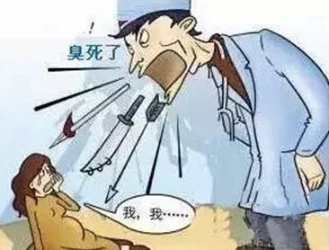 治疗腋臭